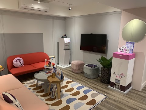 寶泫診所 PearlShine Clinic