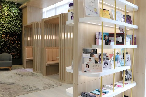 雅斯翠診所 Astrid Clinic (台北)