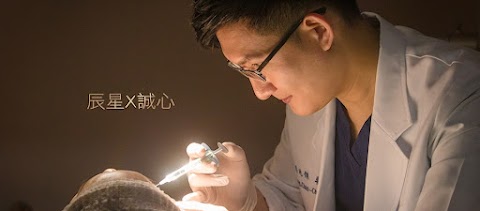 Aasta Dermatology & Aesthetic Clinic