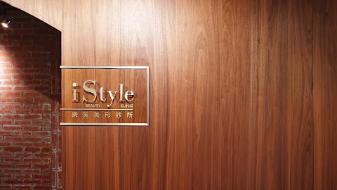 iStyle Beauty Clinic
