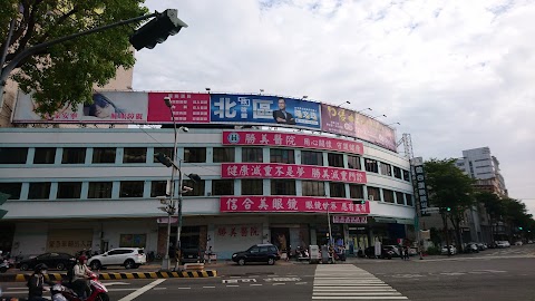 Sheng Mei Hospital