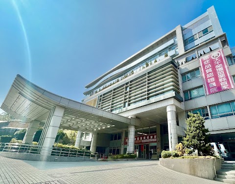 Da Chien General Hospital