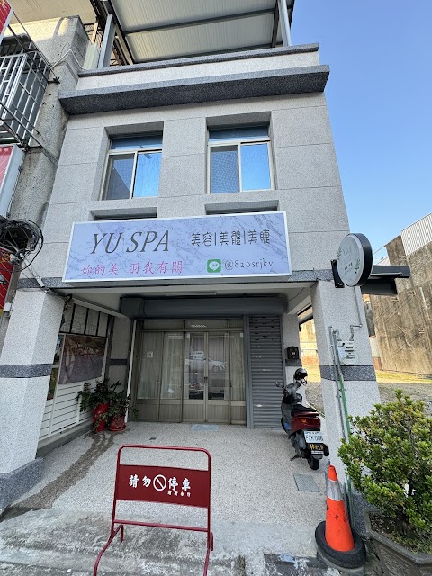 YU SPA美容|美體|美睫