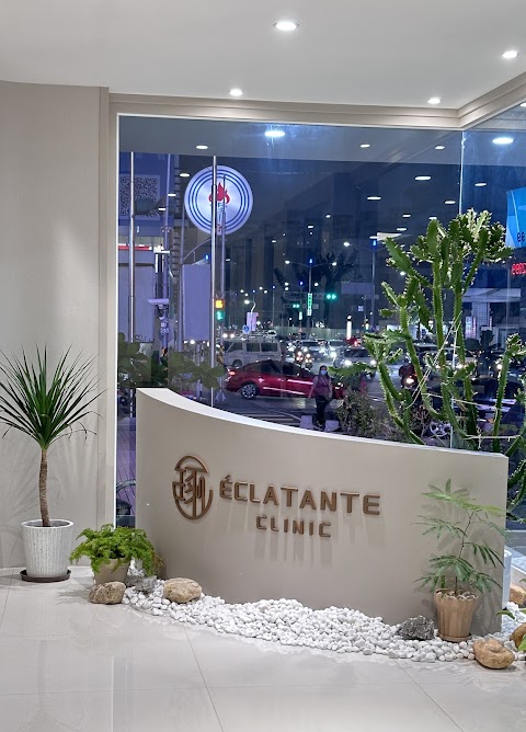 琢妍醫美診所｜Éclatante Clinic