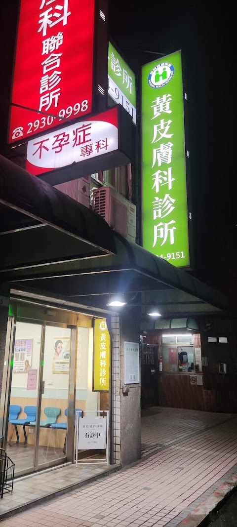 Please provide English directions and support.
