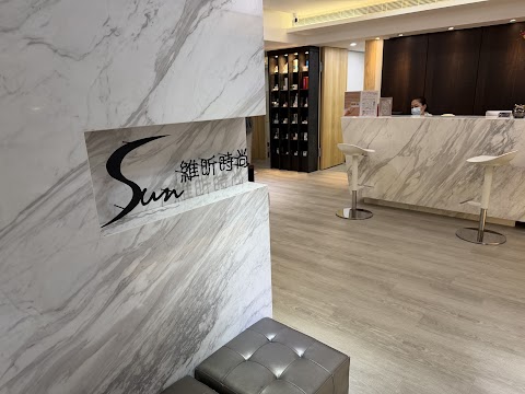 維昕時尚診所⎮索拉電波⎮Profhilo逆時針⎮玻尿酸豐唇⎮喬雅露juvelook⎮Z音波⎮inmode鑽石超塑⎮水光針
