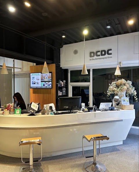 DCDC生髮診所高雄院區 生髮/植髮專業