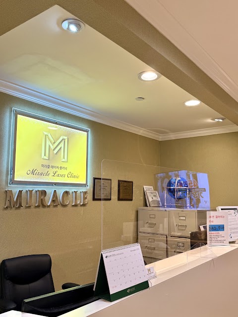 Miracle Laser Clinic