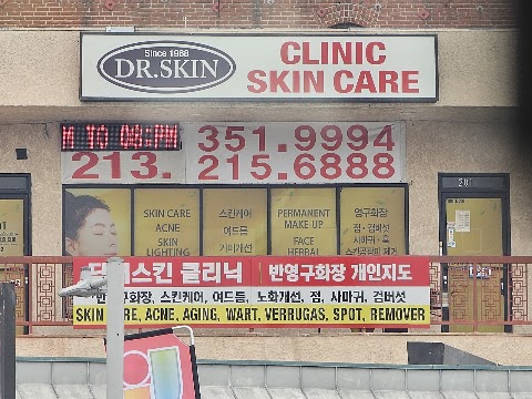 DR SKIN CLINIC_ACNE COSMETIC_Acne Treatments