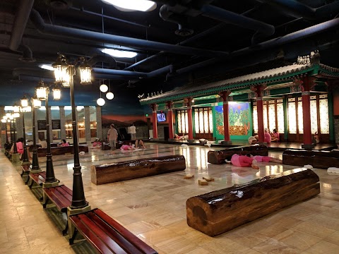 I Spa