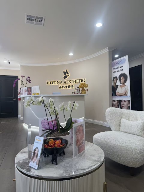 Eterna Aesthetic 洛然美医美