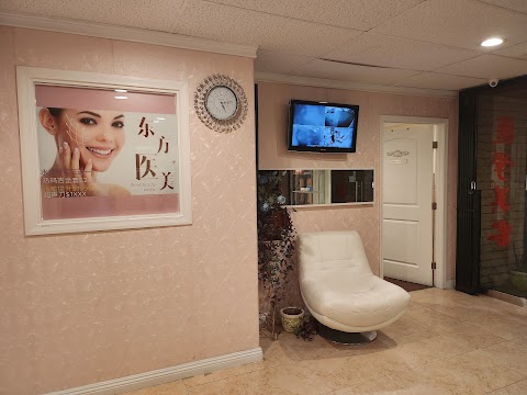Asian Eastern Medspa