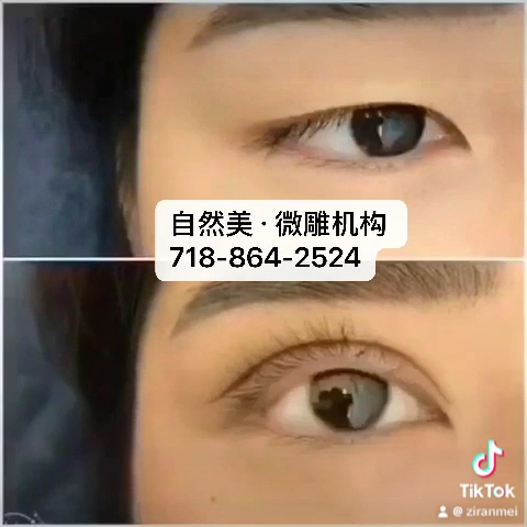 Natural Beaut Beauty Spa