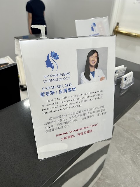 NY Partners Dermatology
