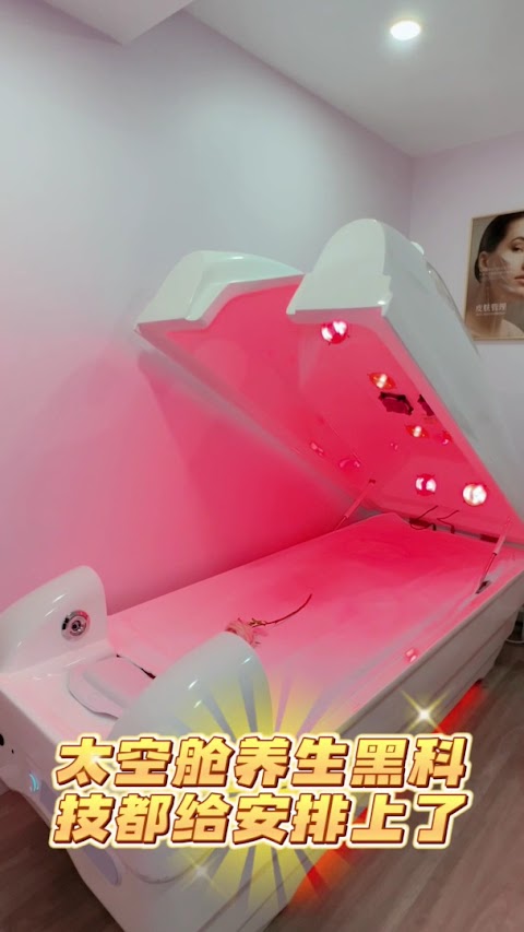 FONNE SKIN CARE