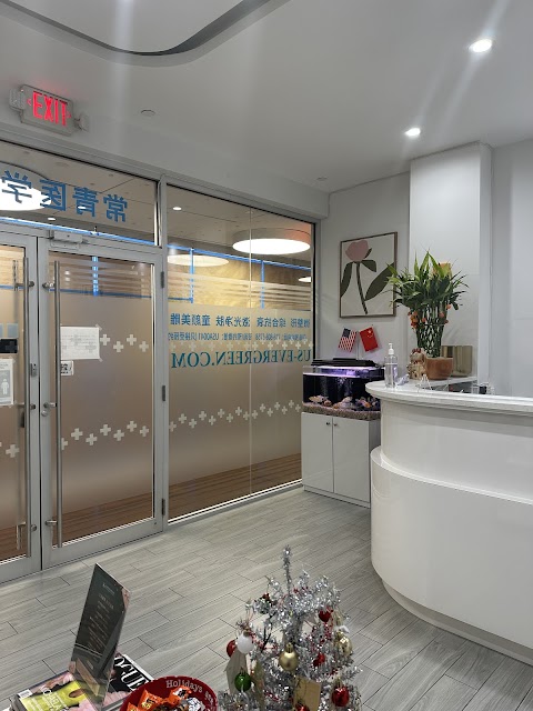 US Evergreen Medspa