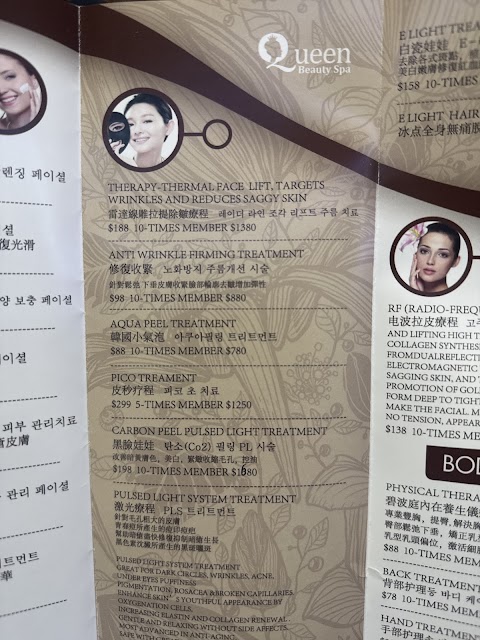 Queen Beauty Spa