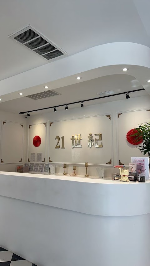 Sai Kay 21 Beauty Skincare